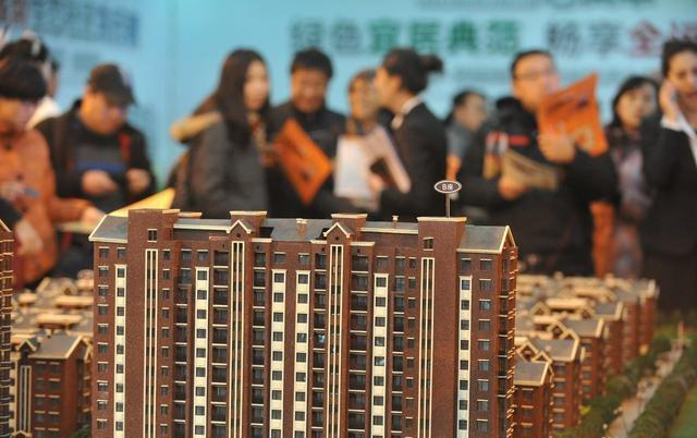 多地發(fā)樓市“紅包”，調(diào)控方向有變？