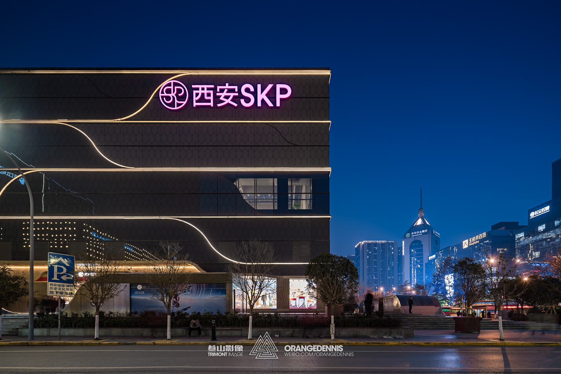 全球第二座SKP-S，用定義重生，詮釋西安商業新美學