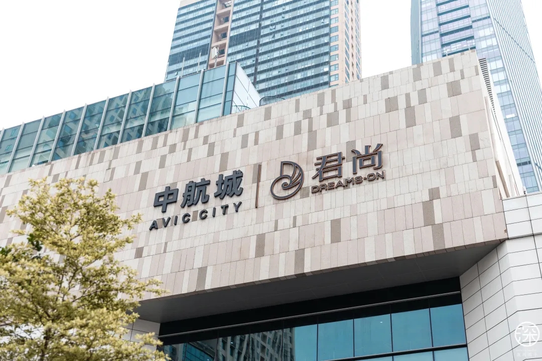 如何捕捉“年輕注意力”？我們在這個購物中心找到了答案