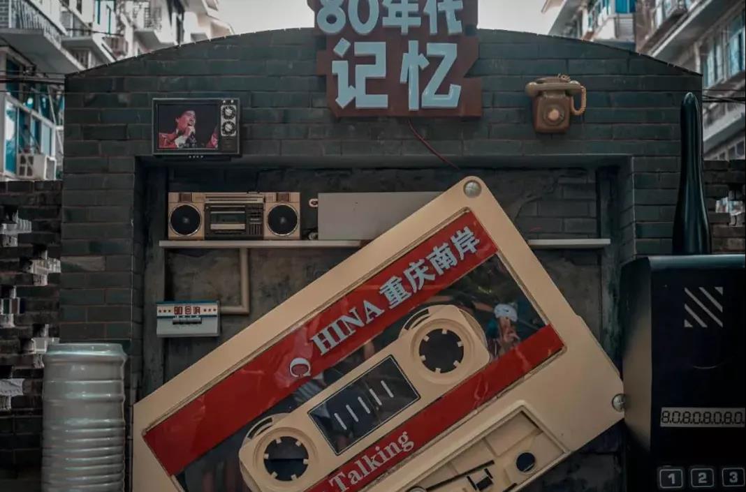 后疫情時(shí)代，武漢商業(yè)的蝶變樣本