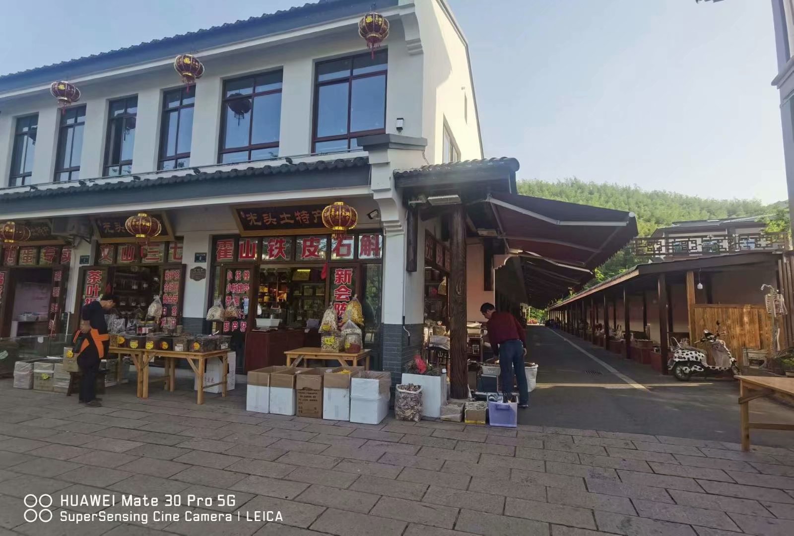 中國房地產未來發展的底層邏輯