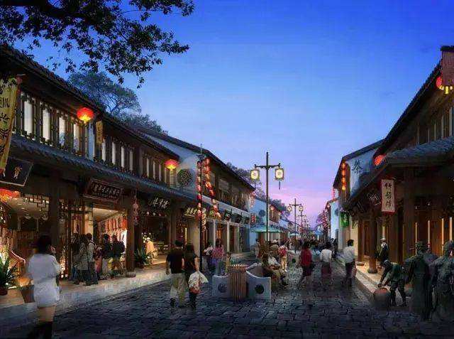 關于國家級旅游休閑街區名單的公示