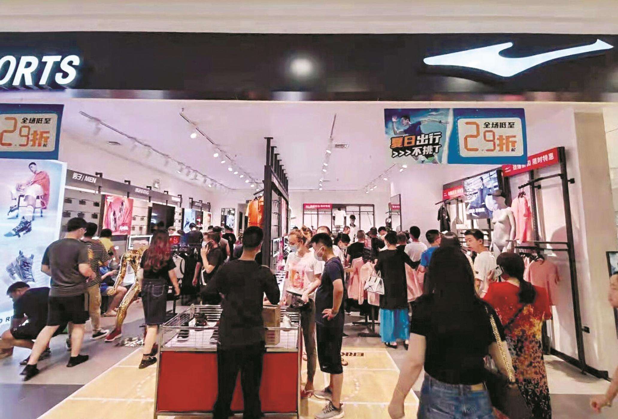 到店消費(fèi)3.0時(shí)代，如何留住實(shí)體店消費(fèi)者？