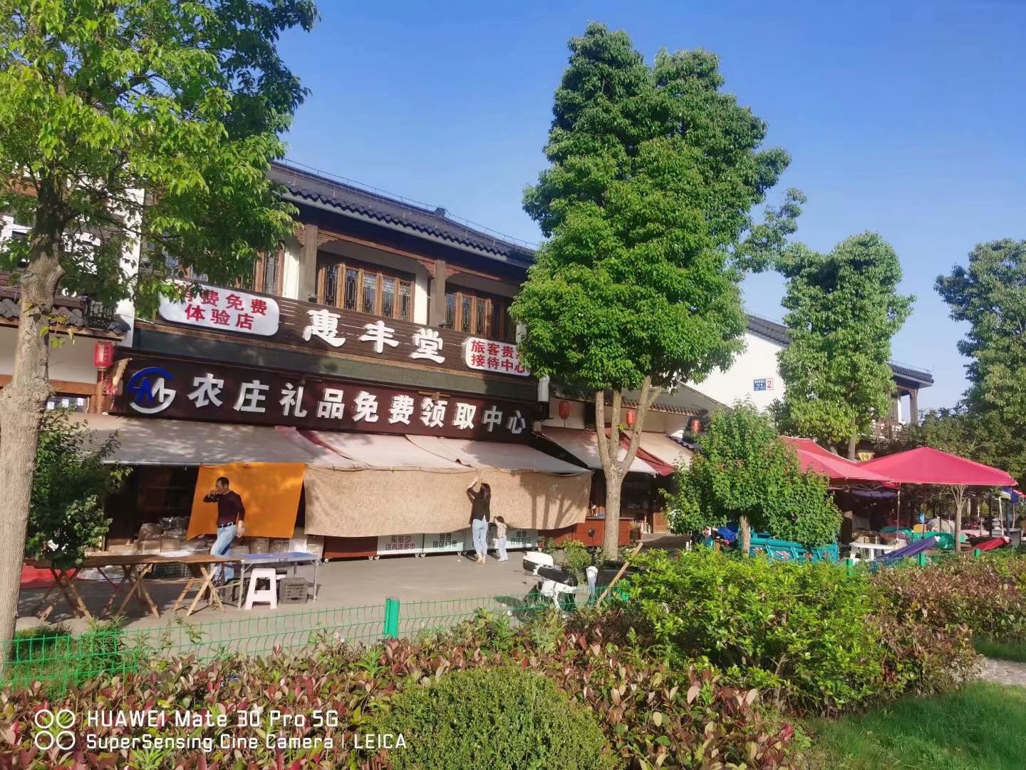數(shù)字大潮下，產(chǎn)業(yè)發(fā)展新機遇是什么？
