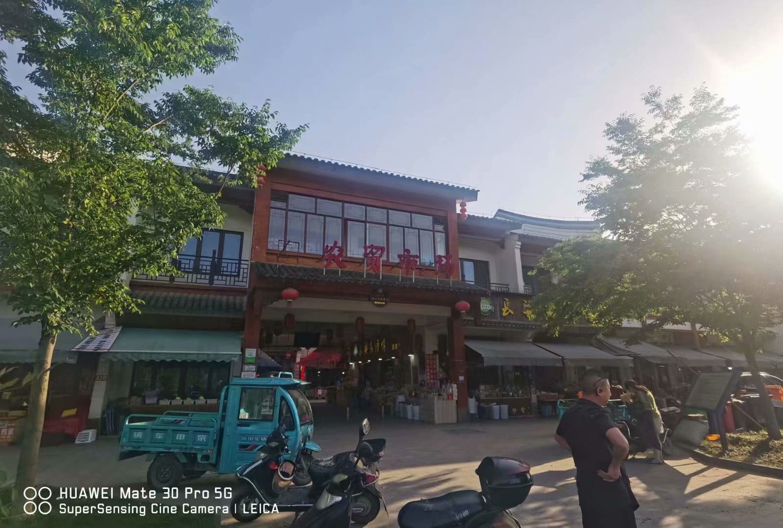 園區產業投資基金的三大關鍵問題