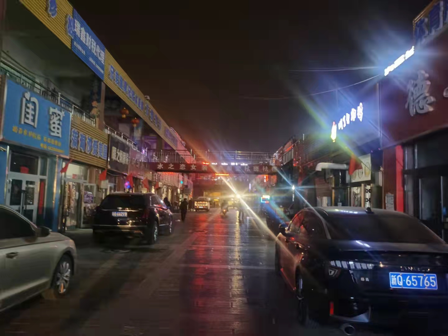 冬奧之后，國(guó)潮品牌如何借勢(shì)走向全球？