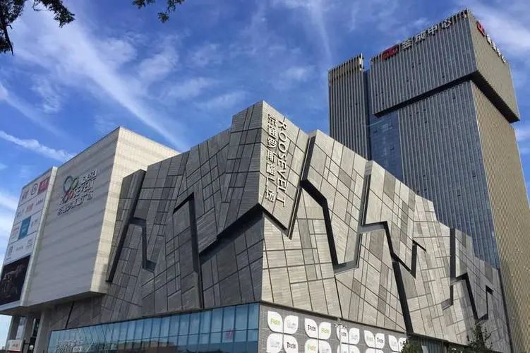 從“臟亂差”到“新地標”， 北京最IN城市更新樣本——望京小街全解析