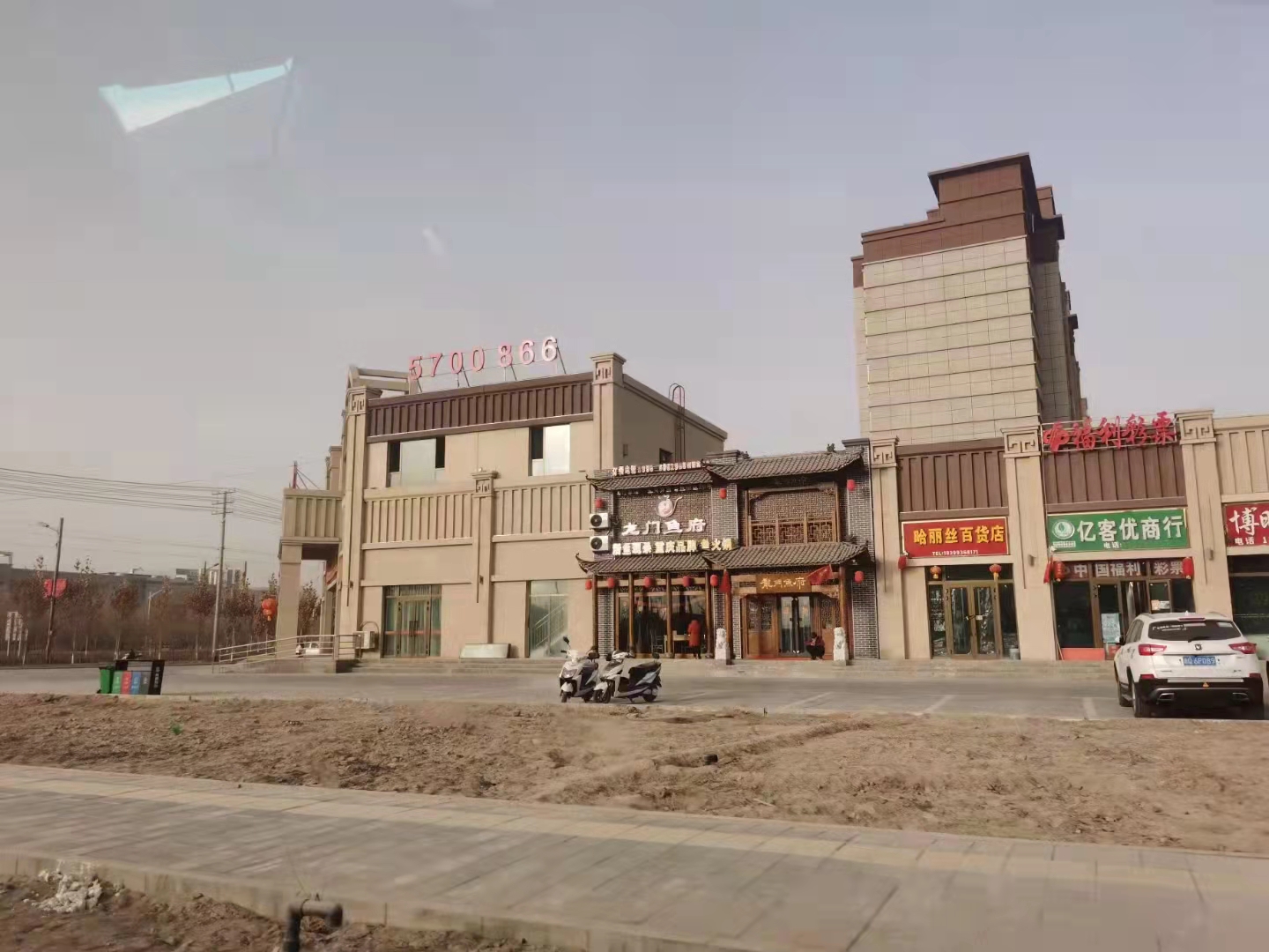 鄭州先行，誰將是房地產行業的救世主？