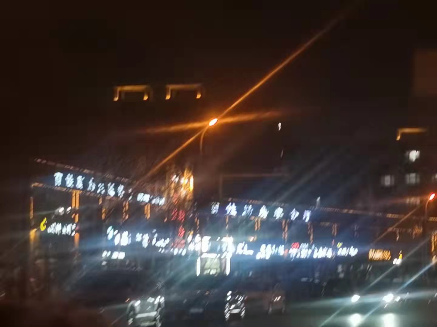 主題樂(lè)園扎堆“北上”，能否抗住北方的“寒冬”？