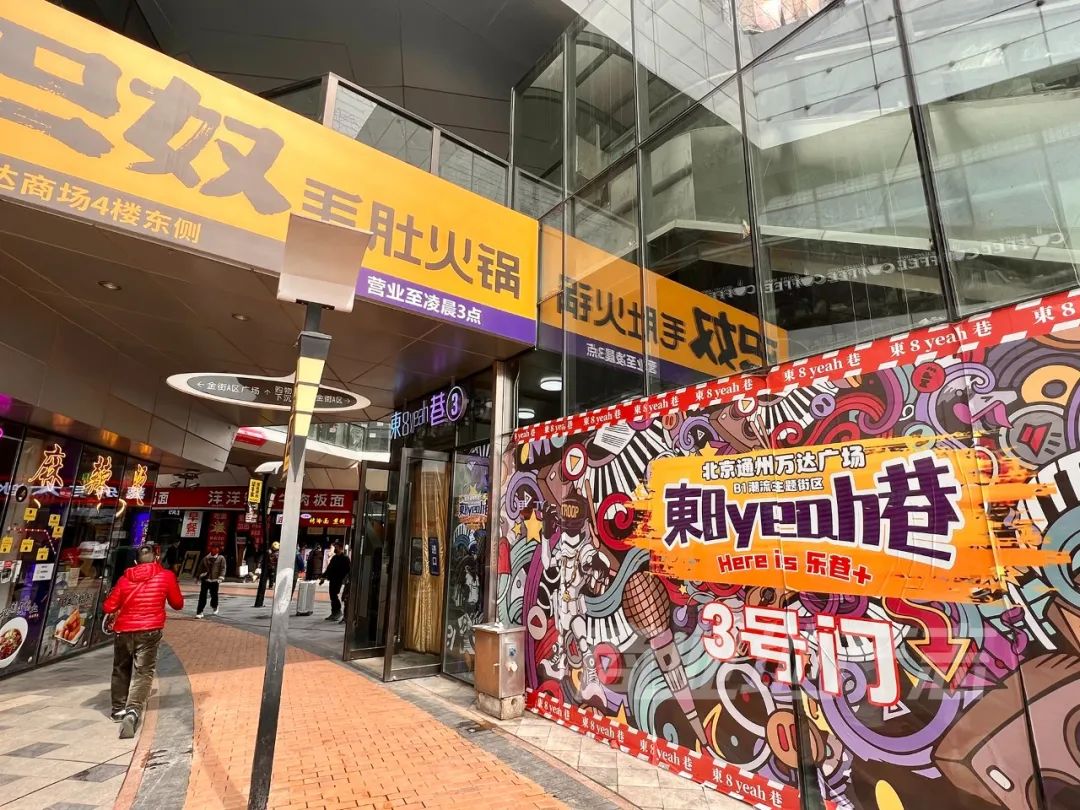 商務部公布專業類特色服務出口基地名單