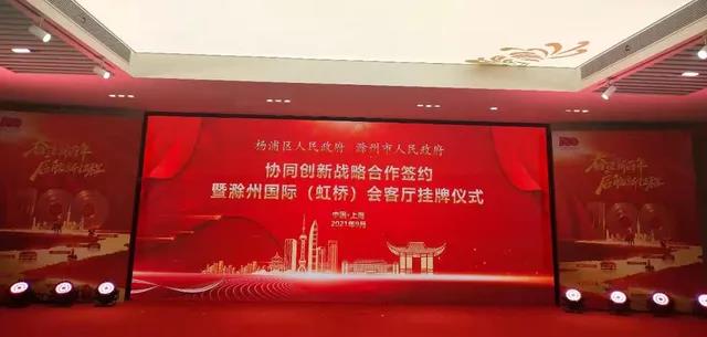 元宇宙的中國元年