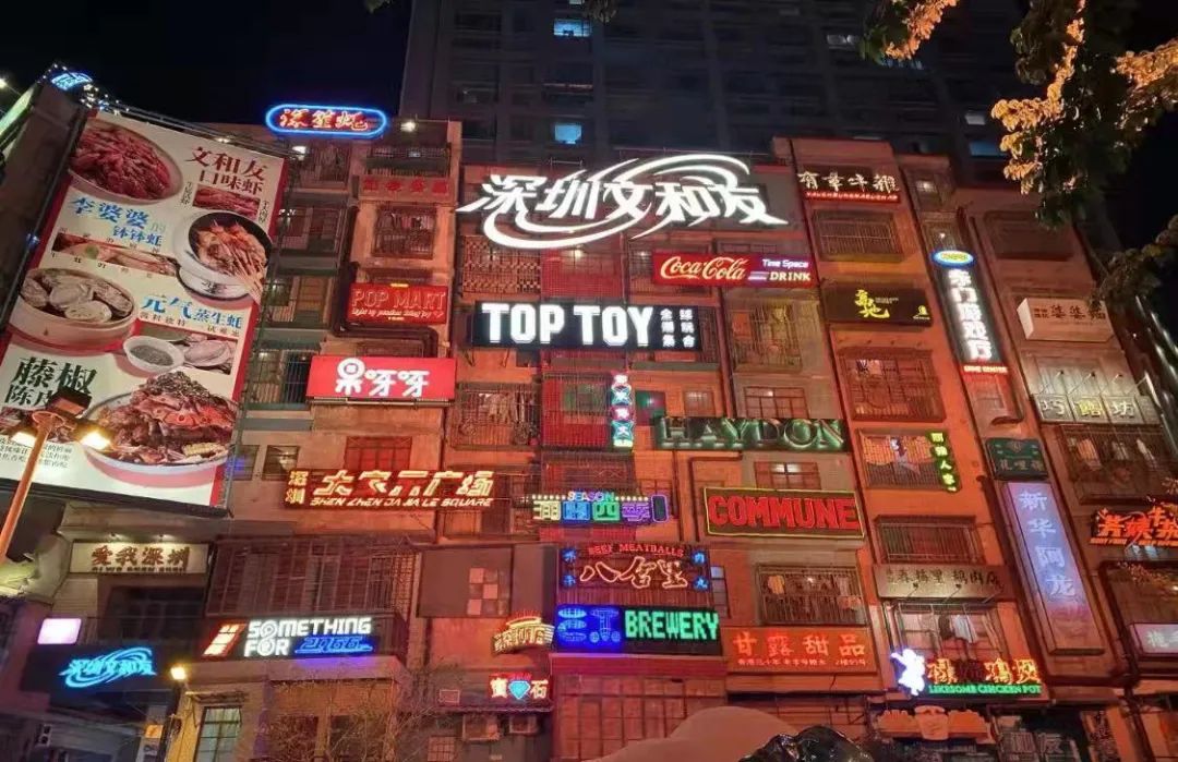 從“頂流”到“寒流”，文和友不再“超級”