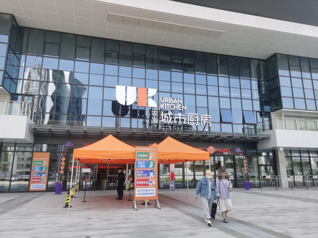 全國首座“農”字商業綜合體來了，杭州又一打卡地？