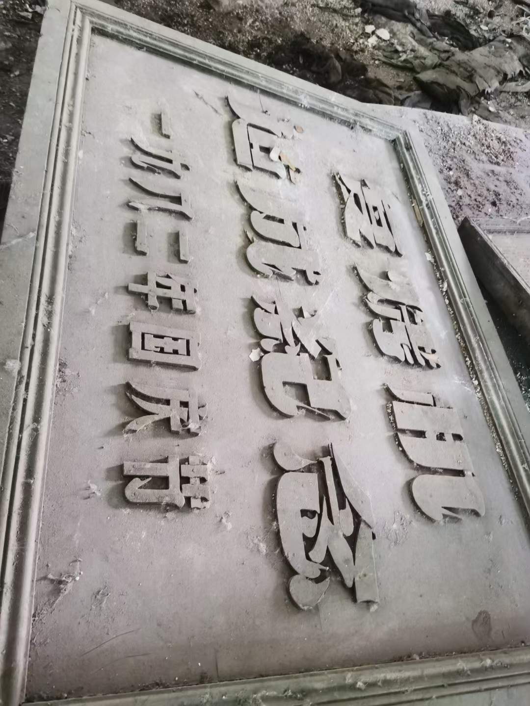 疫情反復(fù)房地產(chǎn)怎么辦？一個(gè)總裁的十點(diǎn)建議！