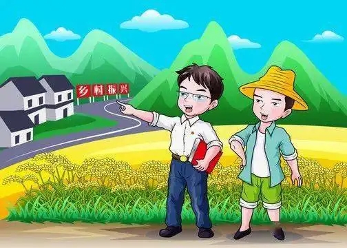 鄉村振興的“美學”之路