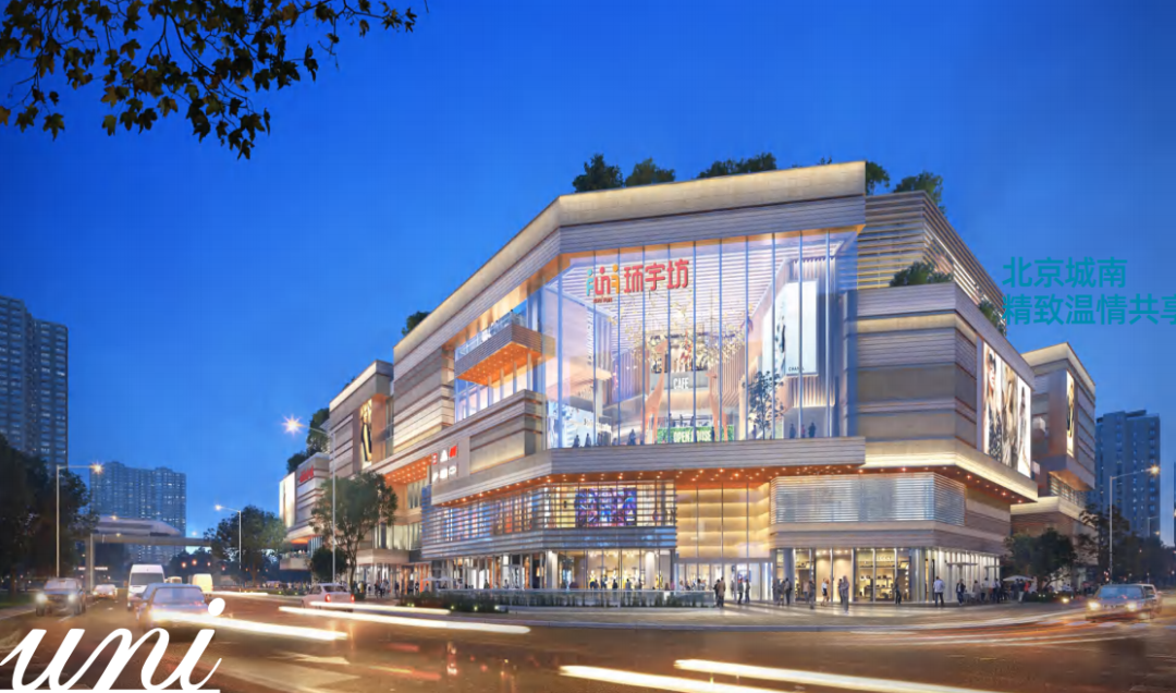 2022北京購物中心首店大賞，個個都是高能玩家！