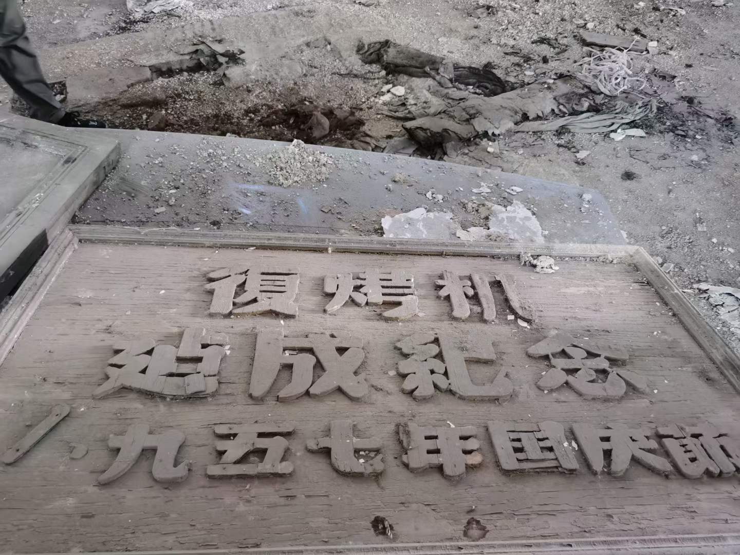如何布局數字藏品（NFT）產業？