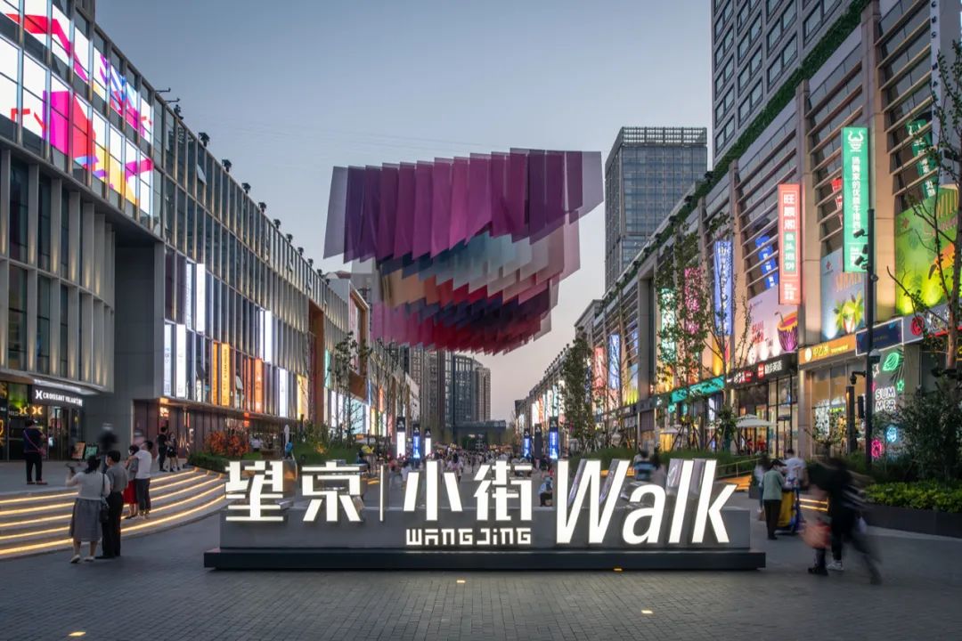 城市微更新：老舊街區改造，精細化的設計探索