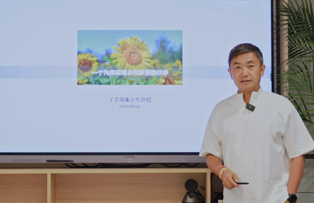 毛大慶：從城市更新實踐看鄉村振興機會