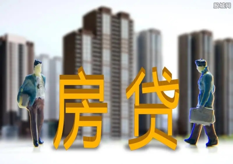 五年期LPR大降15個基點，房貸最低可到4.1%