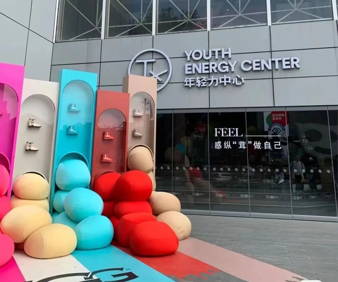 “拒絕躺平”的MALL都是如何降低空置率？