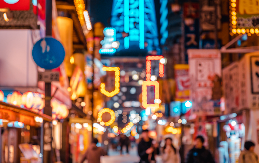 碧桂園對后市的 “8個判斷”