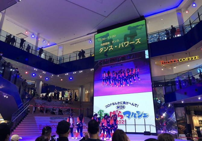 從“民宿”到“名宿”——解鎖網紅民宿的流量密碼