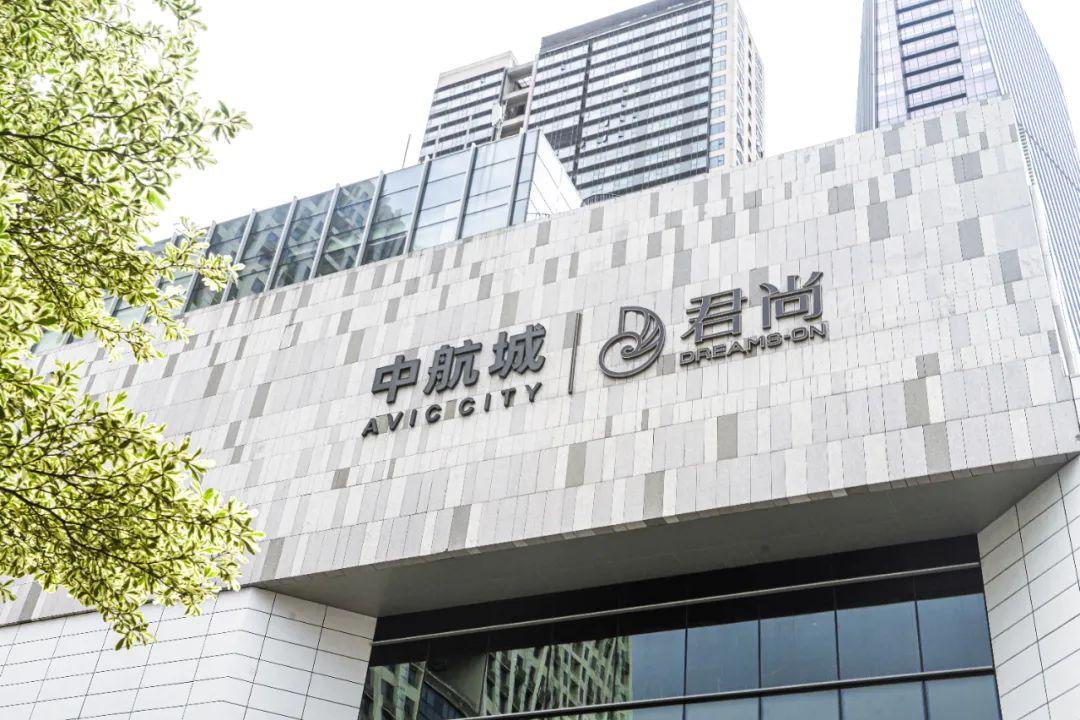 看頭部玩家如何領(lǐng)跑數(shù)字化：華潤(rùn)、萬(wàn)科、招商、恒隆……