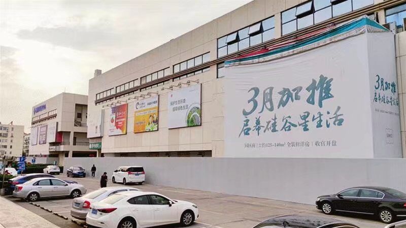 定調2023！中央經濟工作會議釋放哪些園區信號？