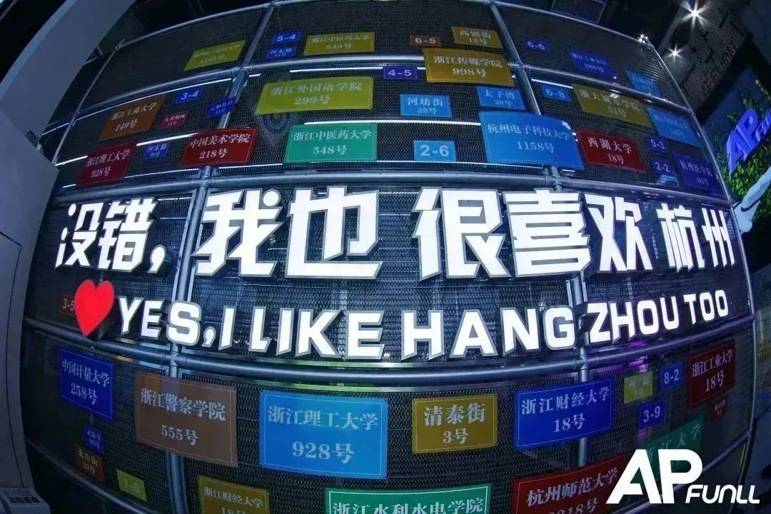 后疫情時(shí)代商業(yè)大洗牌，潮玩運(yùn)動(dòng)館或成為最火爆的實(shí)體