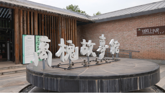 從“網紅村”到“長紅村”，看一個鄉村的二次振興之路