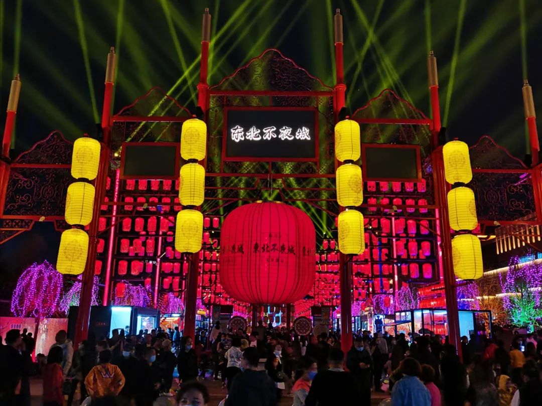 不夜城不是簡單的低端夜市經濟，而是聚人氣、賺財氣的引流好項目