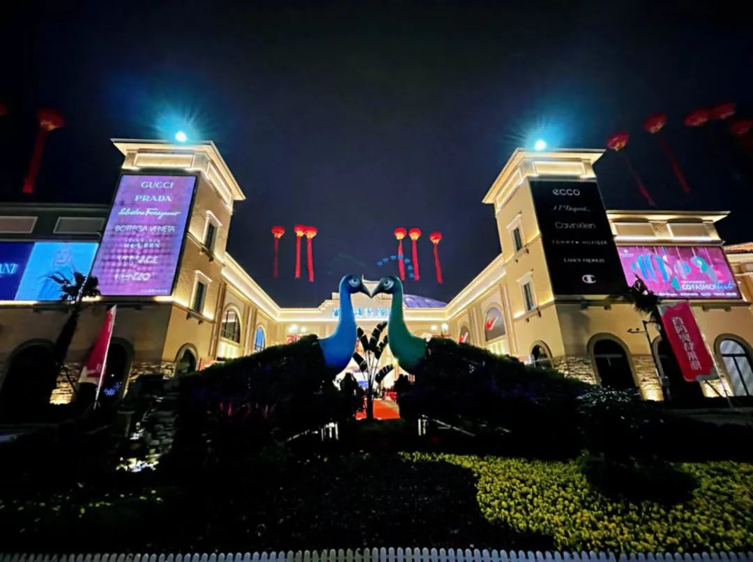 奧萊市場強勢開局，2023年或迎來“小爆發”