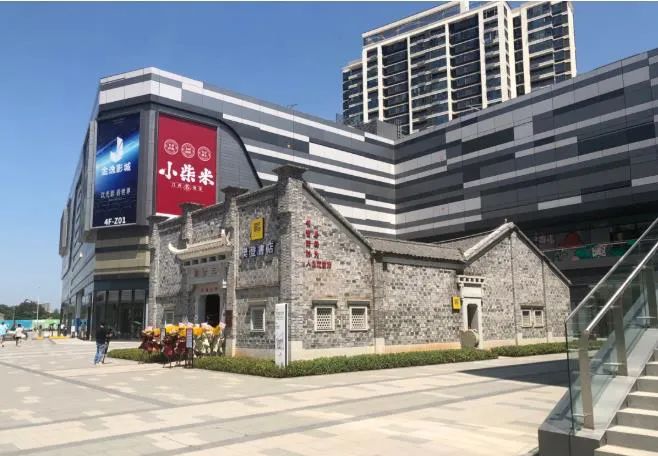 商場想做好不能過于“專一”，未來10年要抓住七大新趨勢與新業態