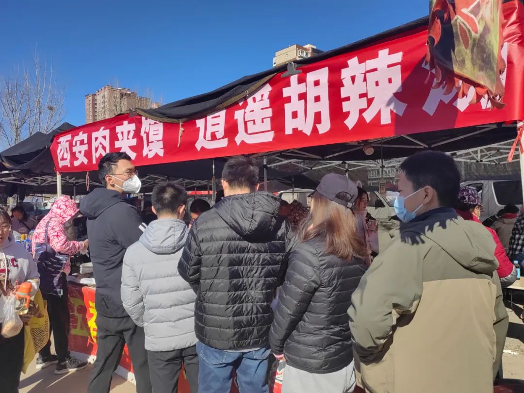 別把鄉(xiāng)鎮(zhèn)大集僅僅當成網紅
