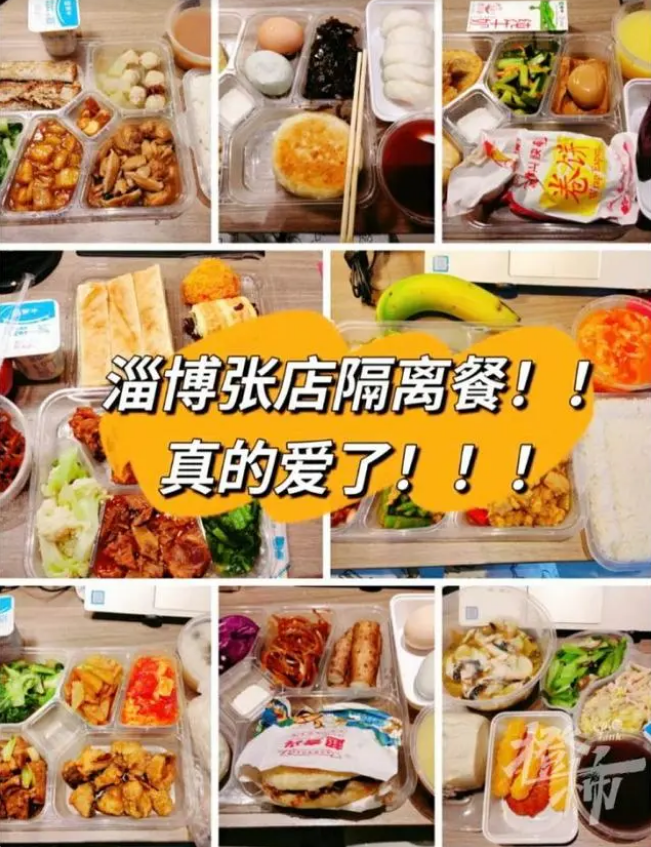 商業(yè)人要學會「淄博燒烤爆火」的商業(yè)邏輯，真的可以拿捏年輕人！