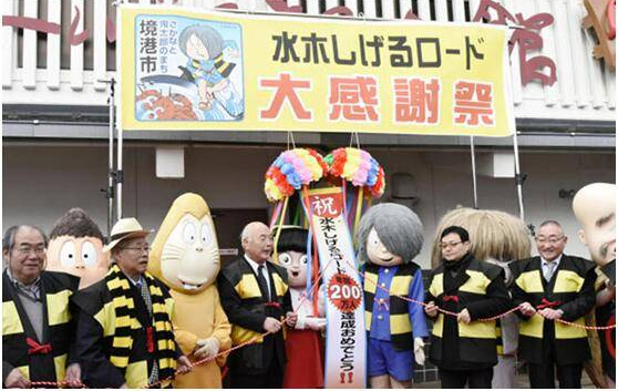 探秘臺灣妖怪村，文化活化這樣做……