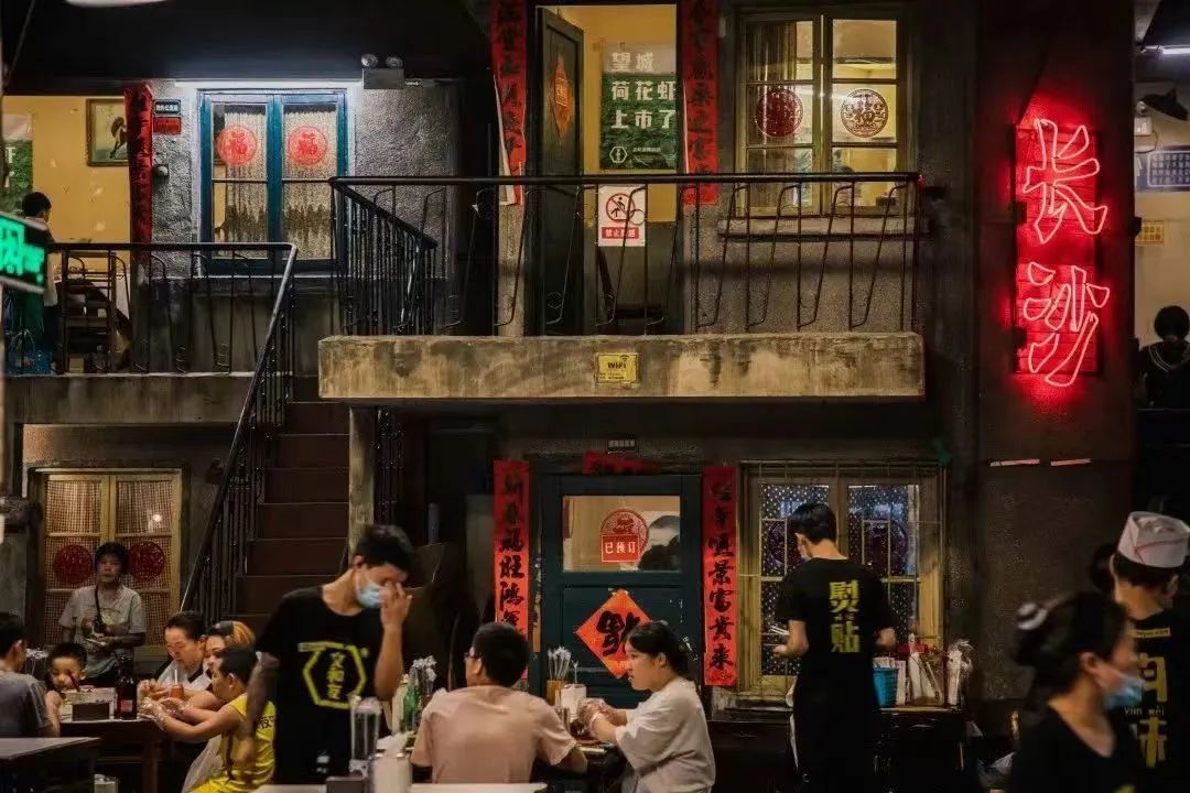 一道美食帶火一座城！打好“美食+旅游”的組合拳