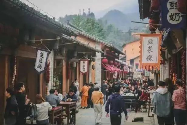劇本殺與文旅產(chǎn)業(yè)深度沉浸融合路徑探析