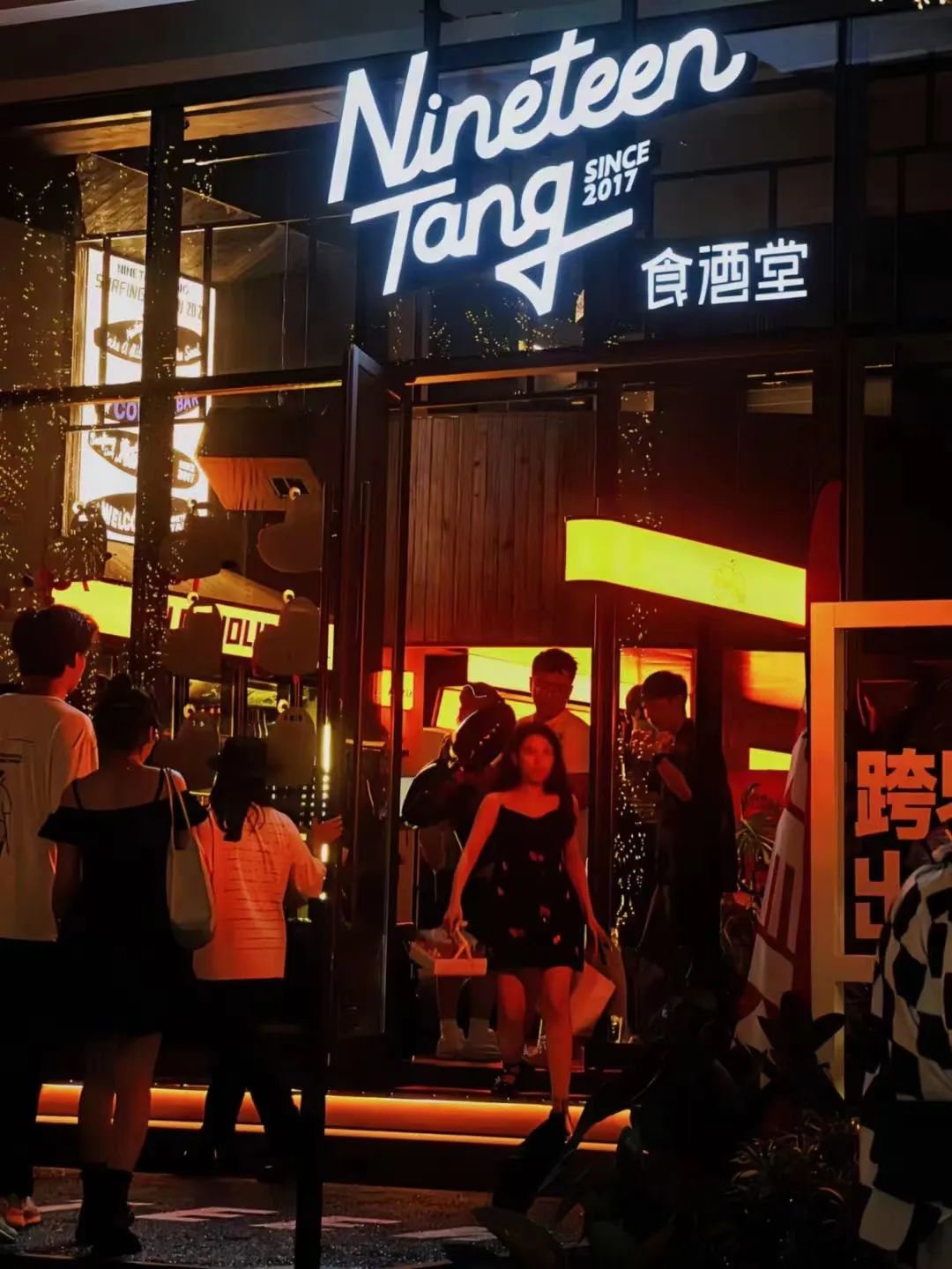 如何招商才能“最大化”項目商業(yè)價值？