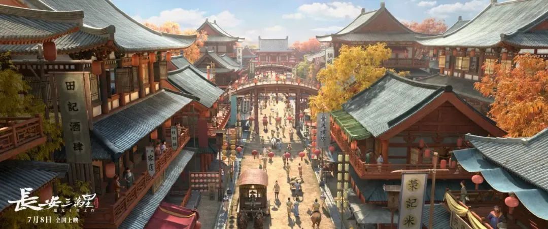 長安三萬里成功演繹中國式浪漫，這些目的地再次“出圈”