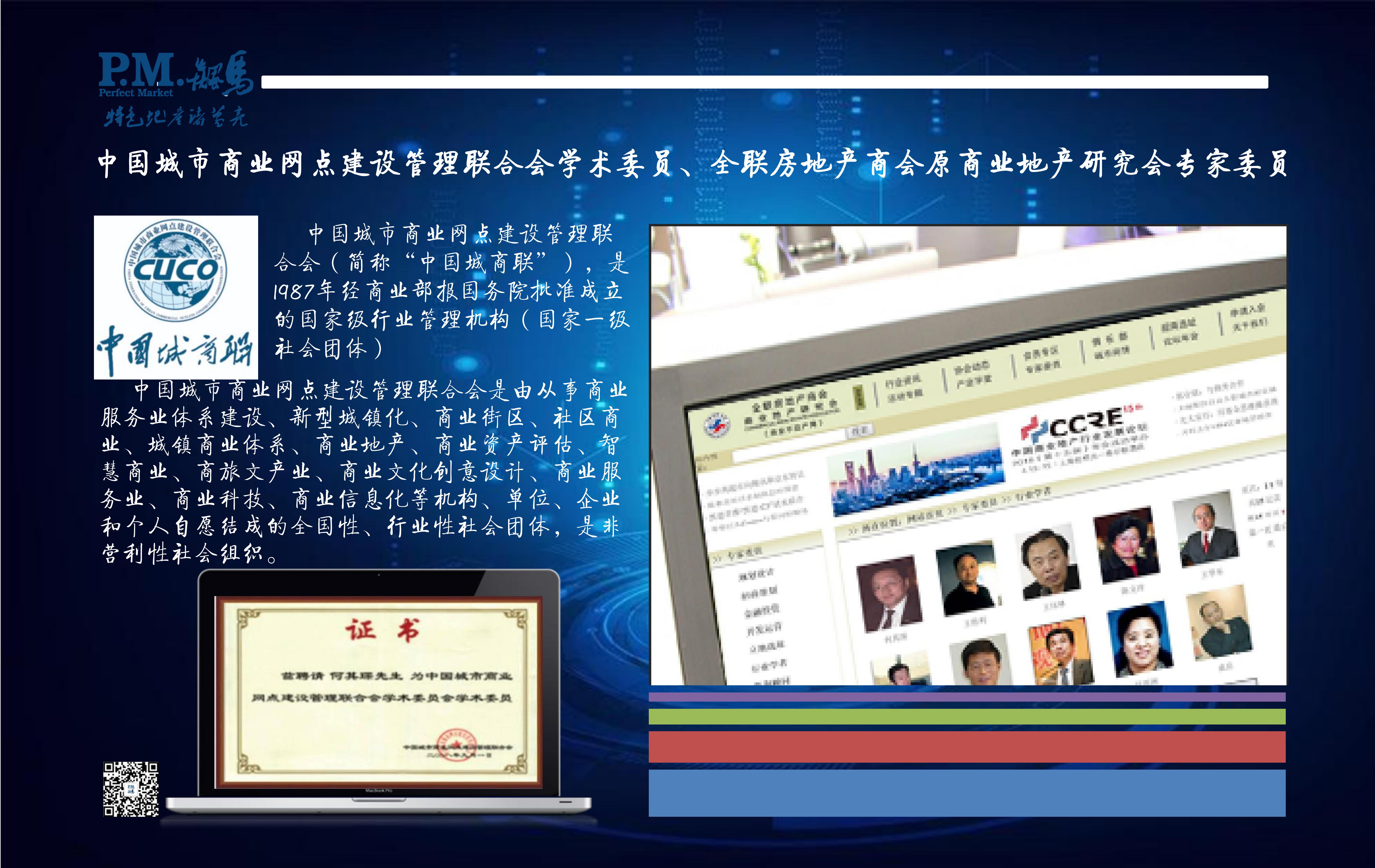 AI大模型，與傳統文化到底有什么關系？