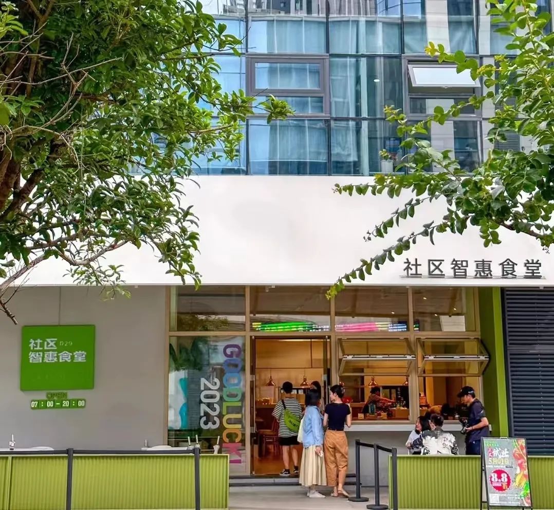 消費降級下，年輕消費者“摳”出哪些新玩法？