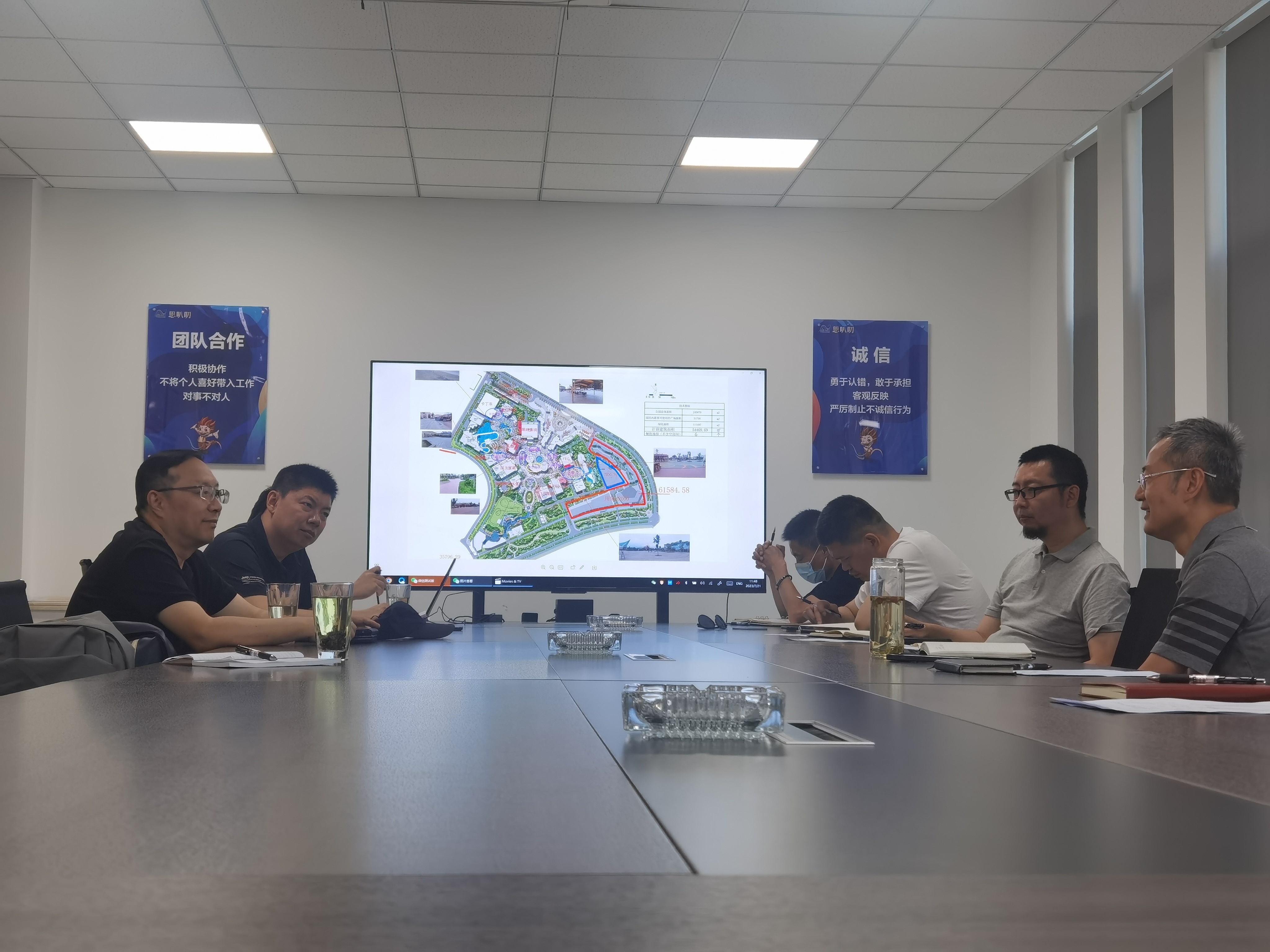 飆馬專家組應(yīng)邀考察新疆大型文旅項(xiàng)目