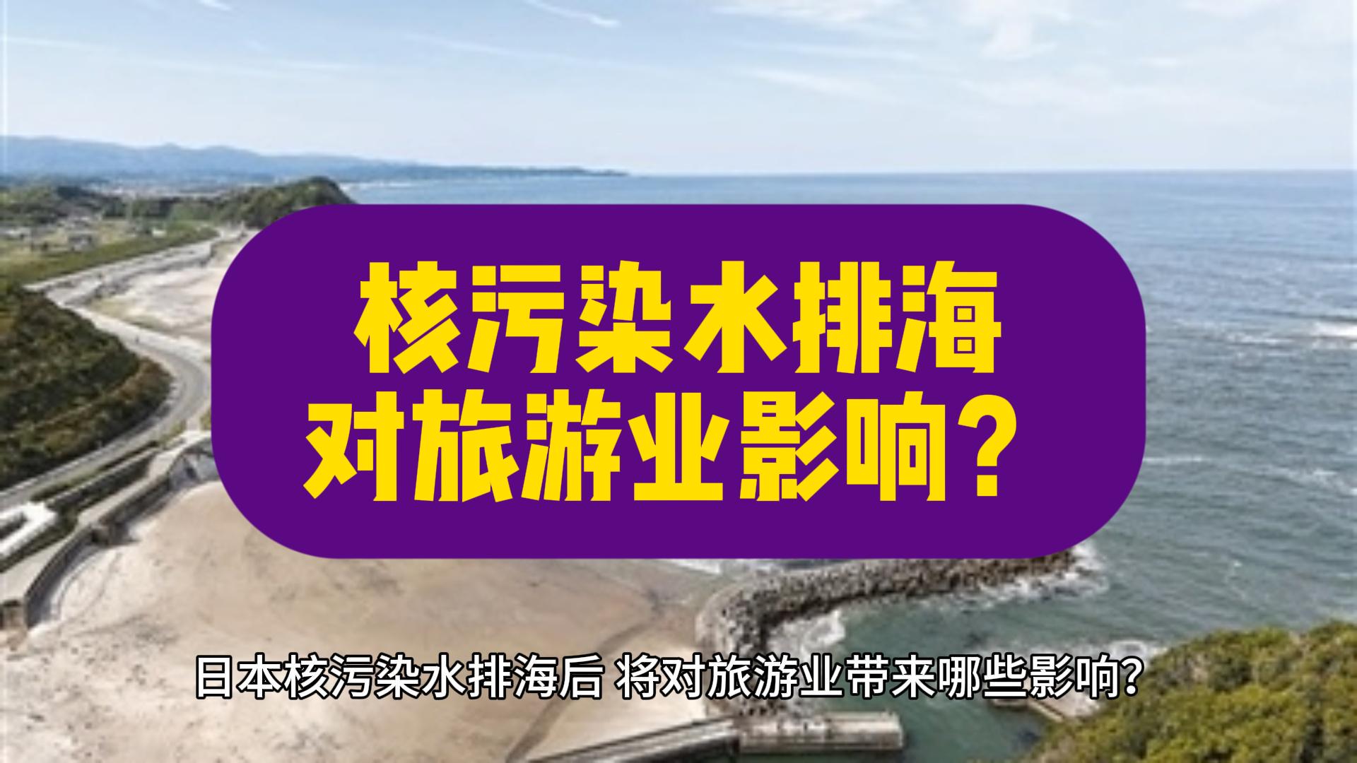 首進世界500強，這家低調的國企不簡單