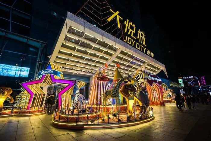 應對新一輪消費時代，大悅城有“參考答案”