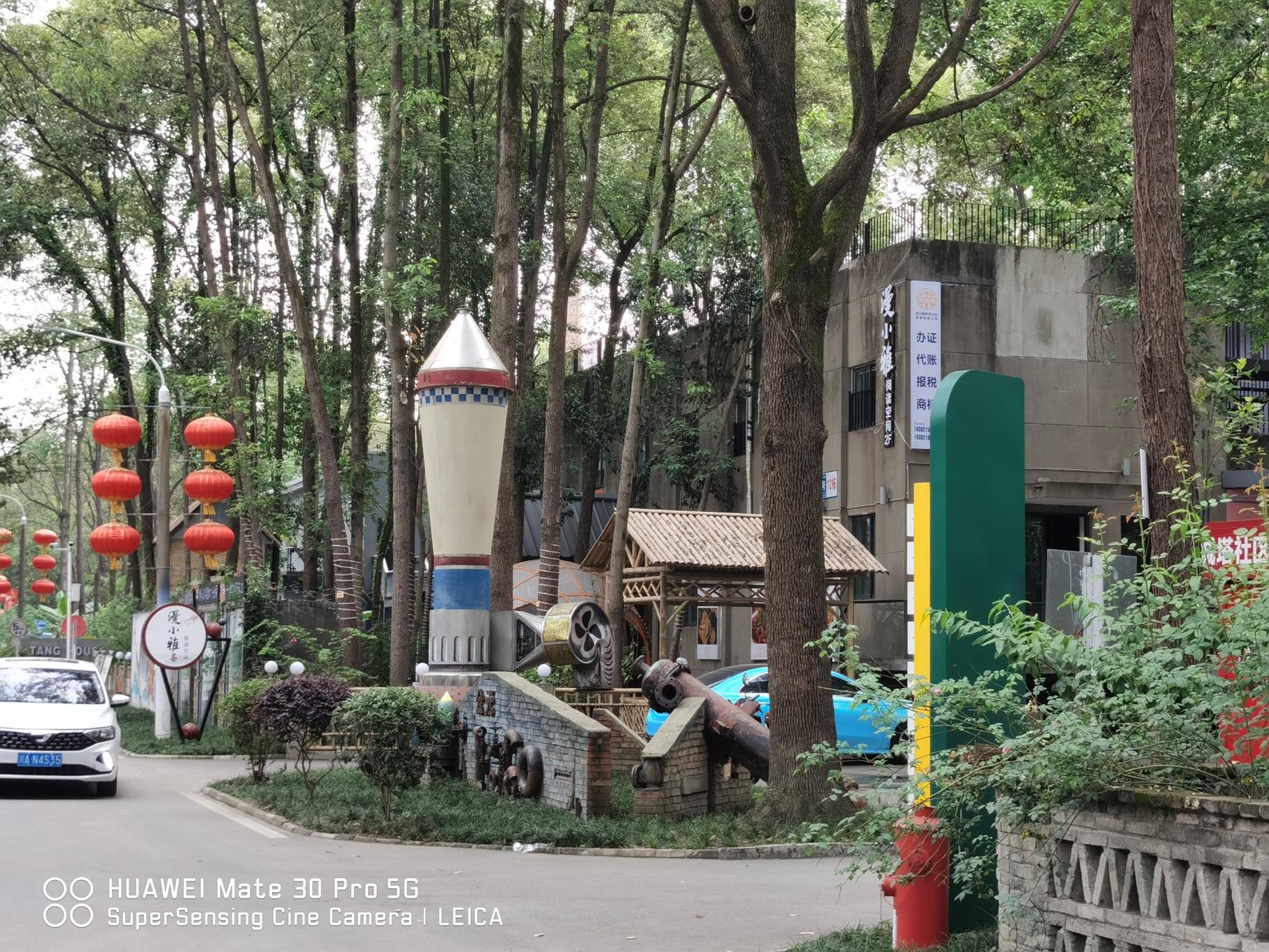 祥源文旅的翻身仗，靠旅游能支棱起來么？