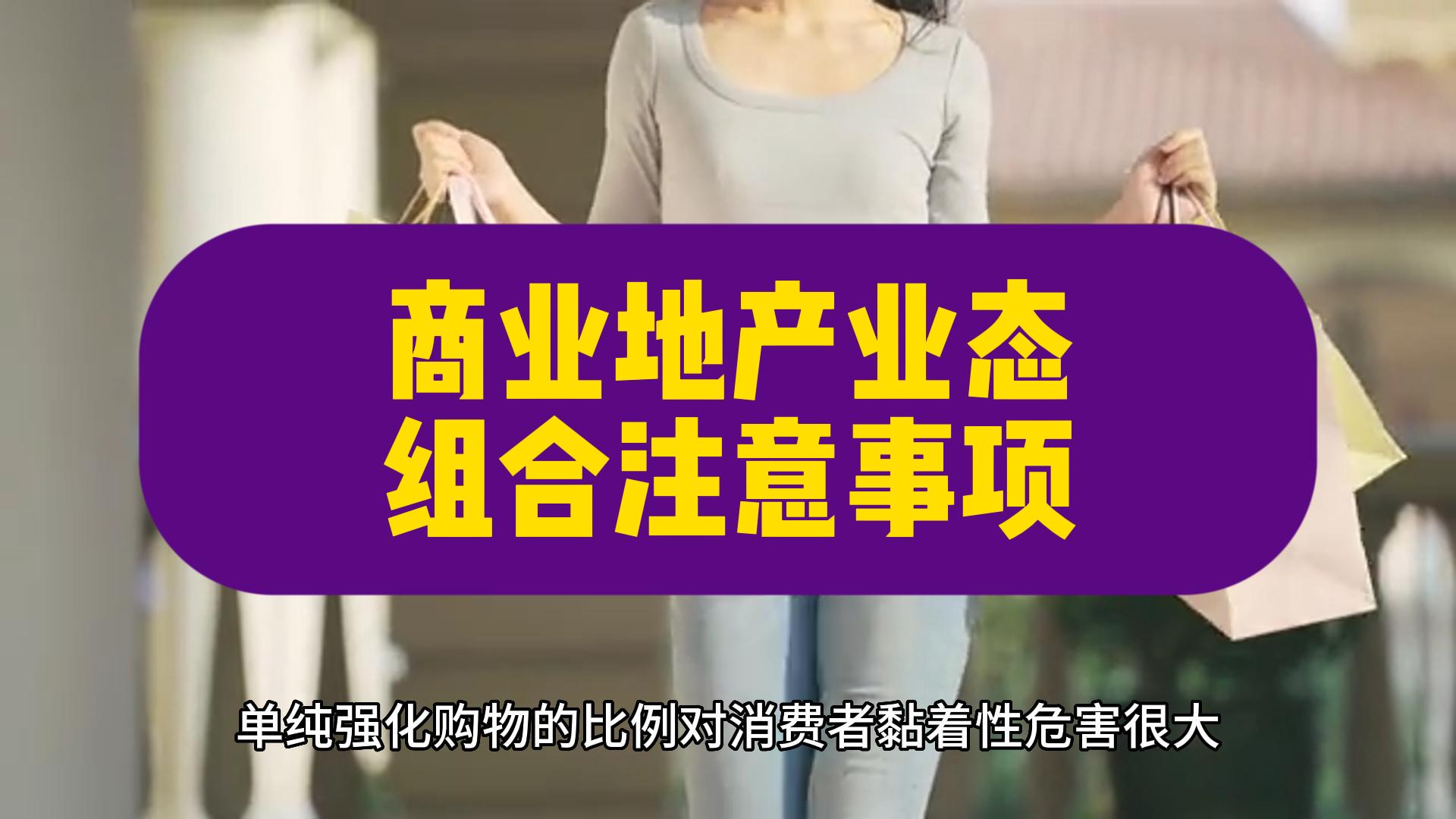 專業(yè)市場的悶聲發(fā)財(cái)與糾結(jié)前路