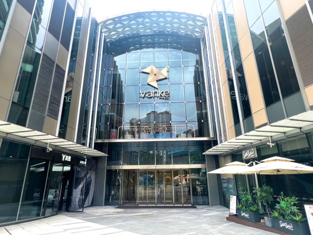 上海首座「TOD微縮城市」天空萬科廣場，打開商業(yè)新局面