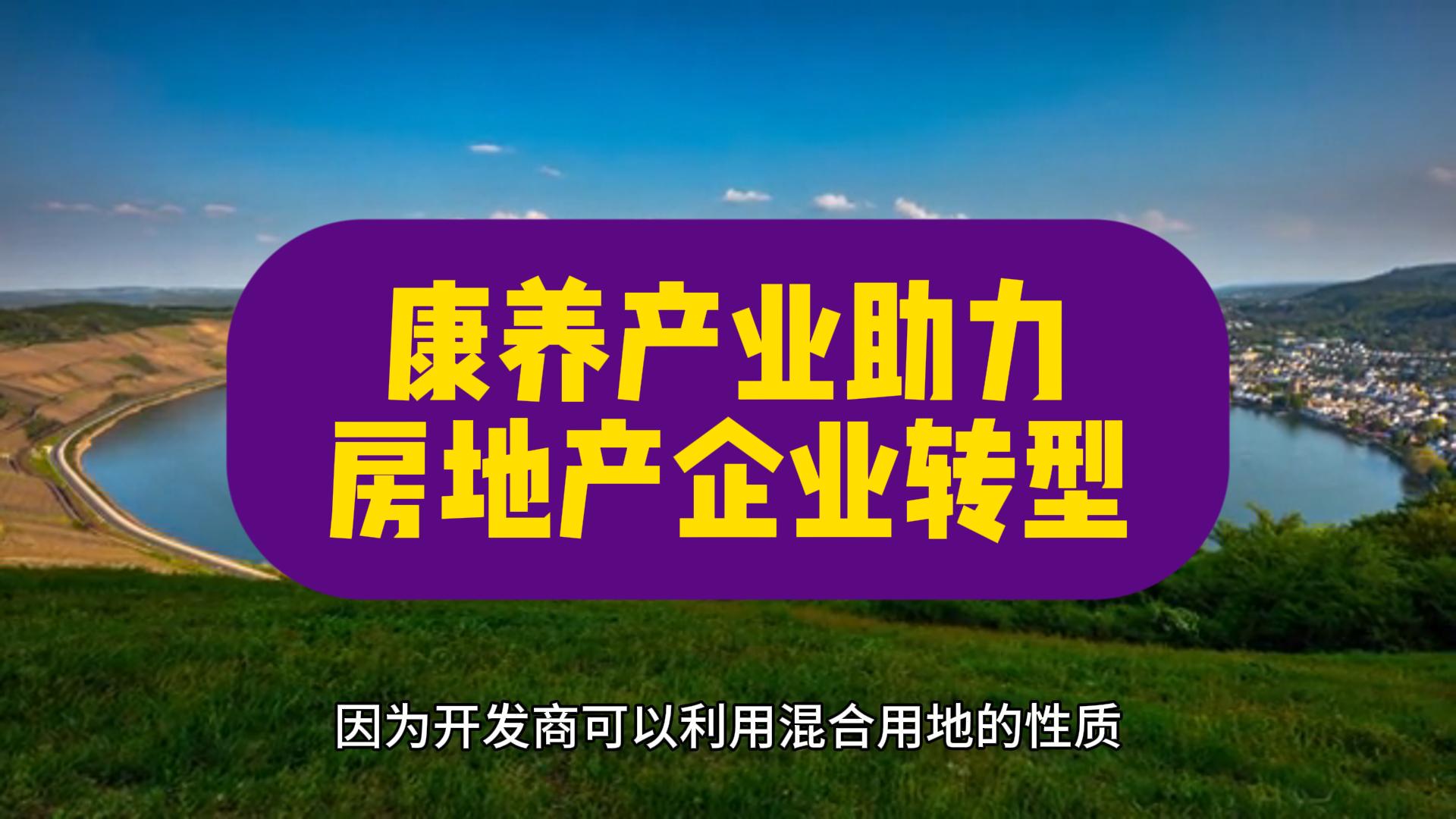三年新建3000萬方，上海版“工業上樓”有何亮點？對其他城市有什么影響？
